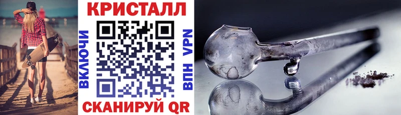 Амфетамин Розовый  мориарти телеграм  Красный Кут  хочу наркоту 