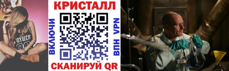 Amphetamine Розовый Красный Кут