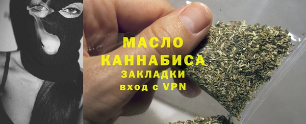 крисы Богданович