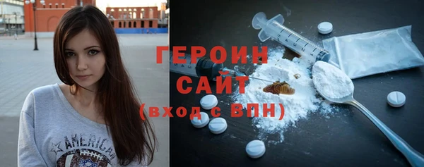 крисы Богданович