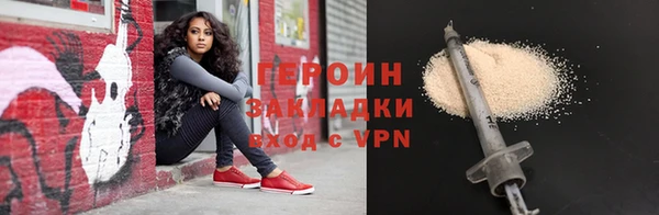 mix Грязи