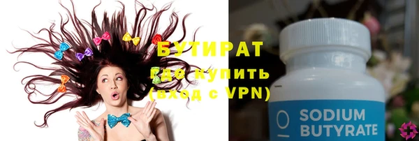 MESCALINE Белоозёрский