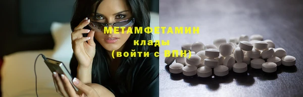 крисы Богданович