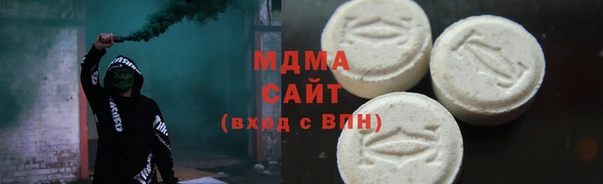 крисы Богданович