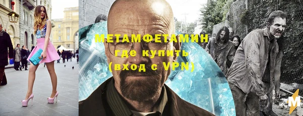 спиды Богородицк