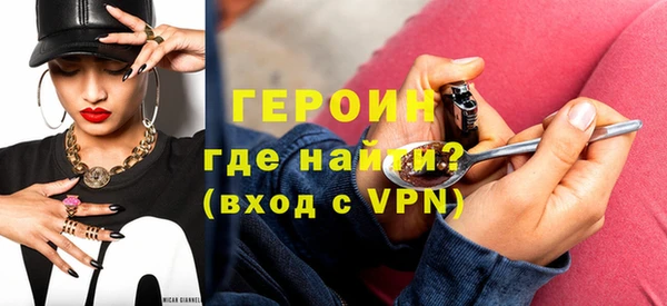 крисы Богданович