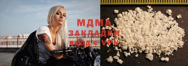 крисы Богданович