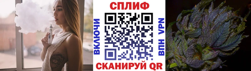 МАРИХУАНА конопля  продажа наркотиков  Красный Кут 
